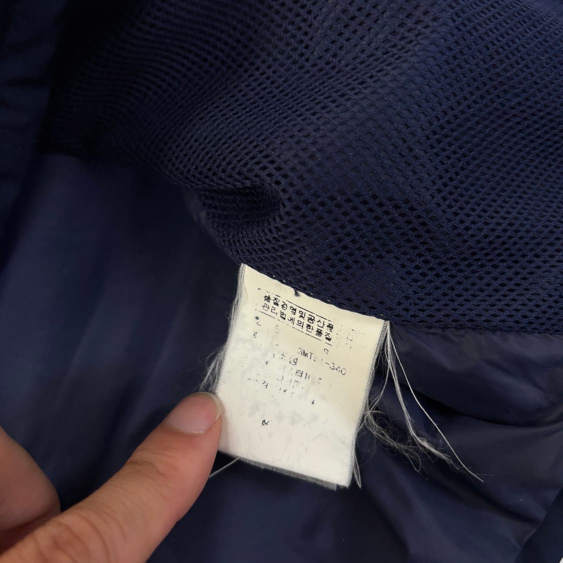 폴로 폴리쉘 자켓 상품이미지7