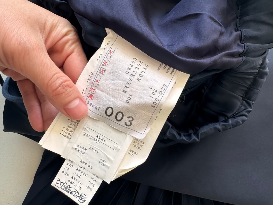 사카이 네이비컬러 폴리 시그니쳐 스커트 사이즈 1 상품이미지5