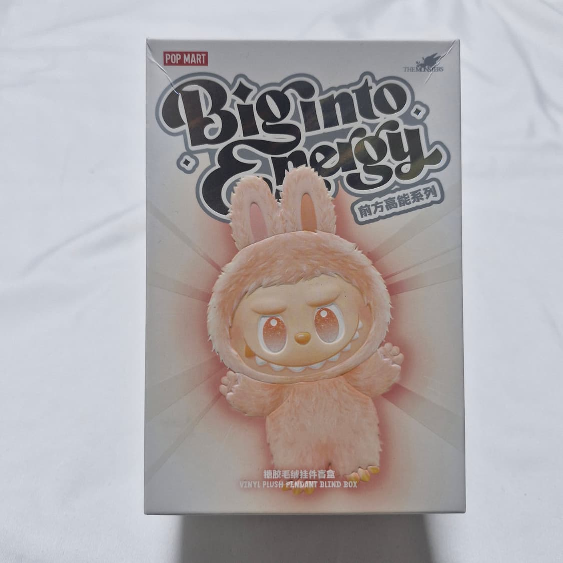 팝마트 라부부 키링 인형 3세대 더몬스터즈 하이라이트 상품이미지1