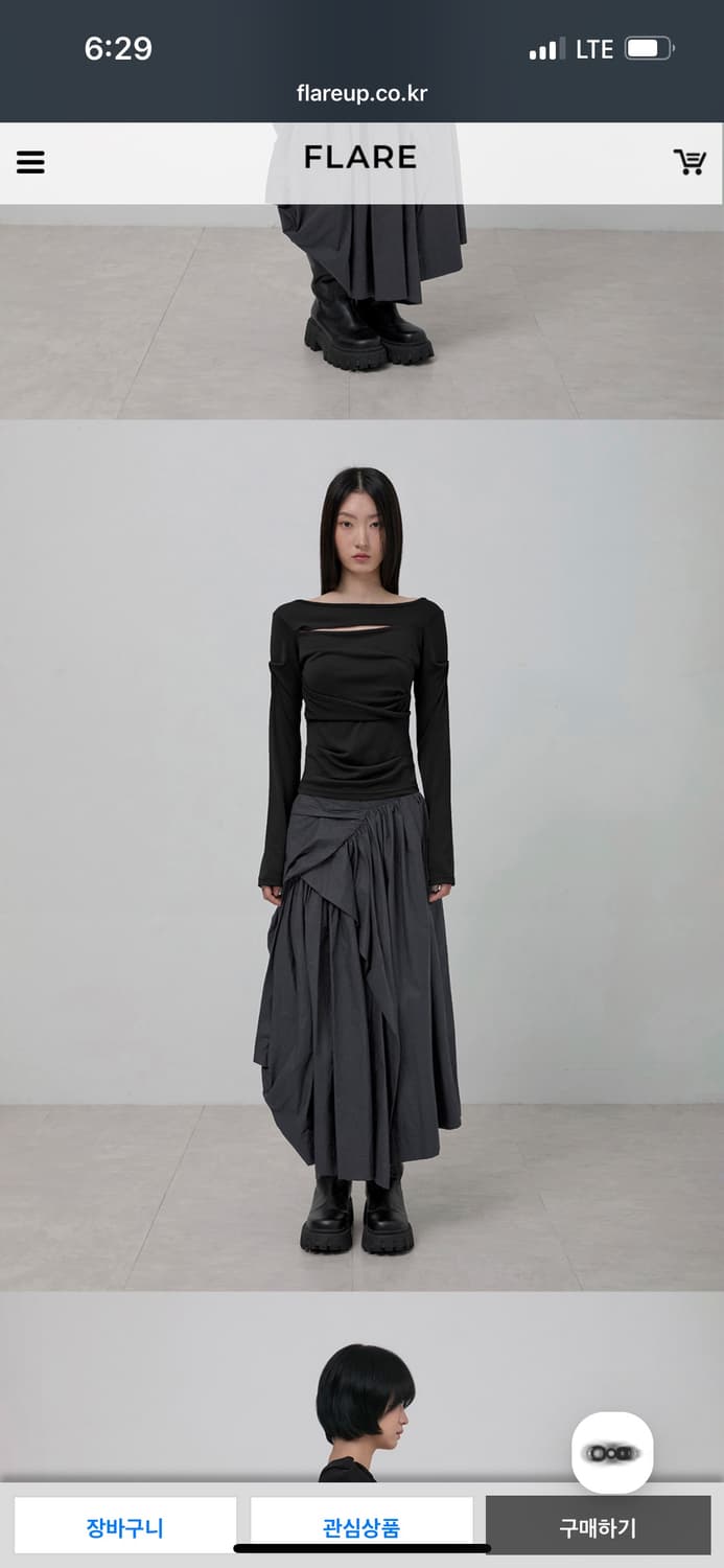 플레어업 레이어드 롱스커트 상품이미지1