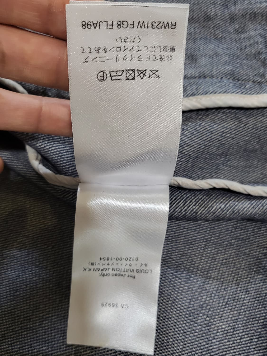 루이비통 상품이미지7