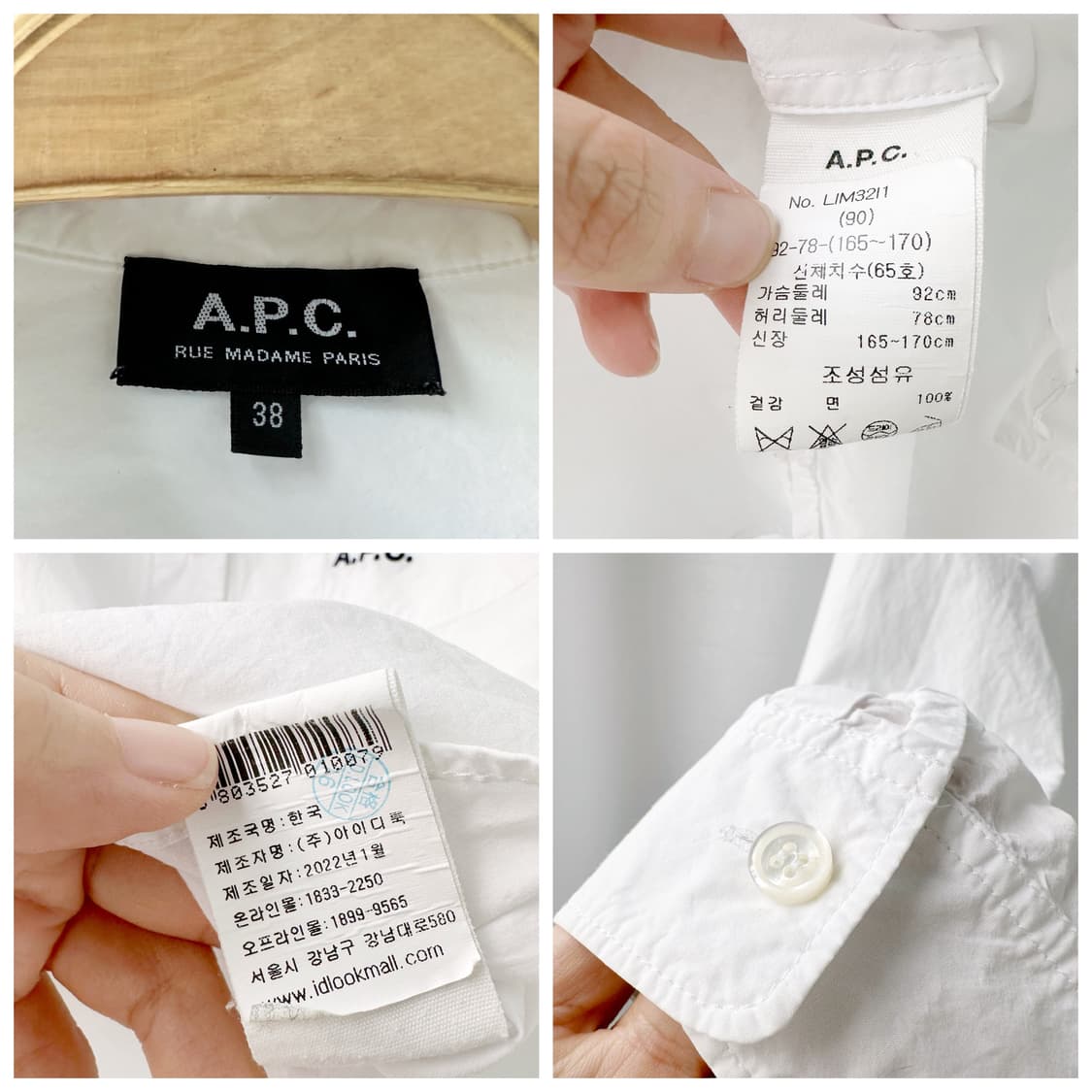 A.P.C. 아페쎄 포켓 자수 긴팔 셔츠 화이트 38 상품이미지10