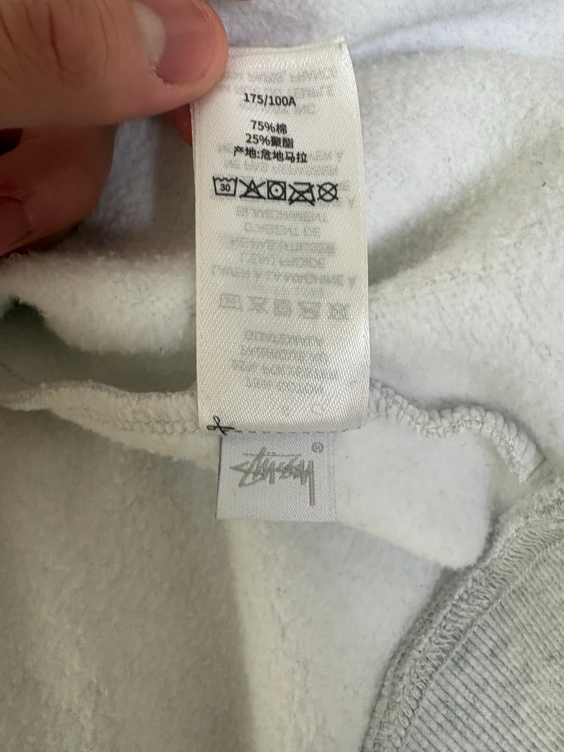 스투시 미러 후드집업 애쉬 후드 화이트 상품이미지6