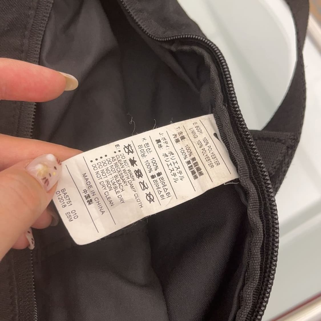 나이키 빅로고 힙색 웨이스트백 C06076 상품이미지4