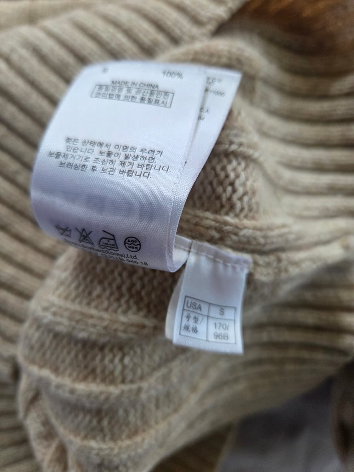 브룩스브라더스 상품이미지6