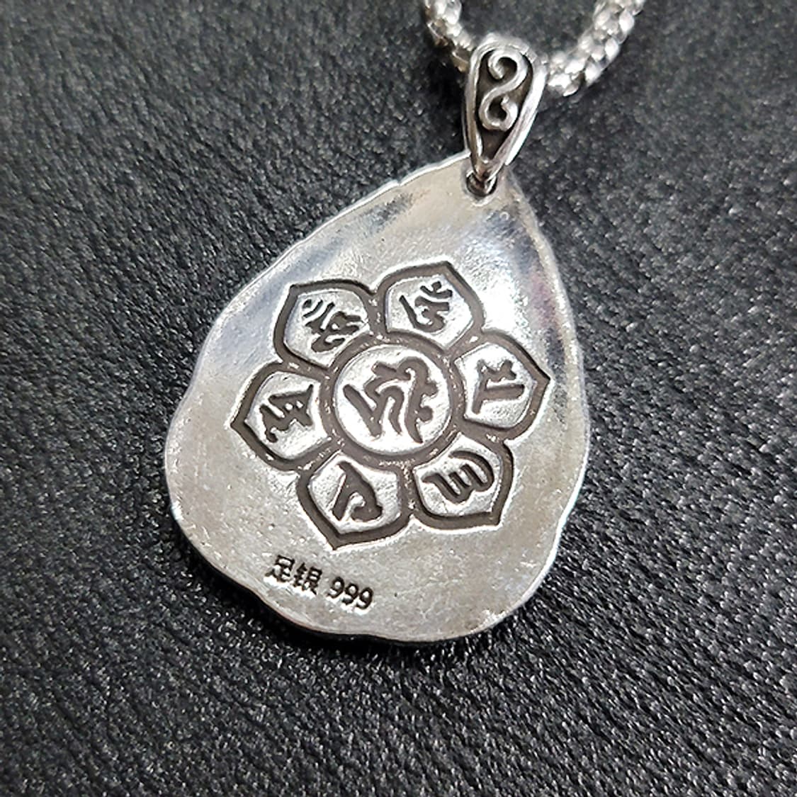 문수보살 백동 펜던트 선물 보현보살 불교 남자 목걸이 상품이미지5