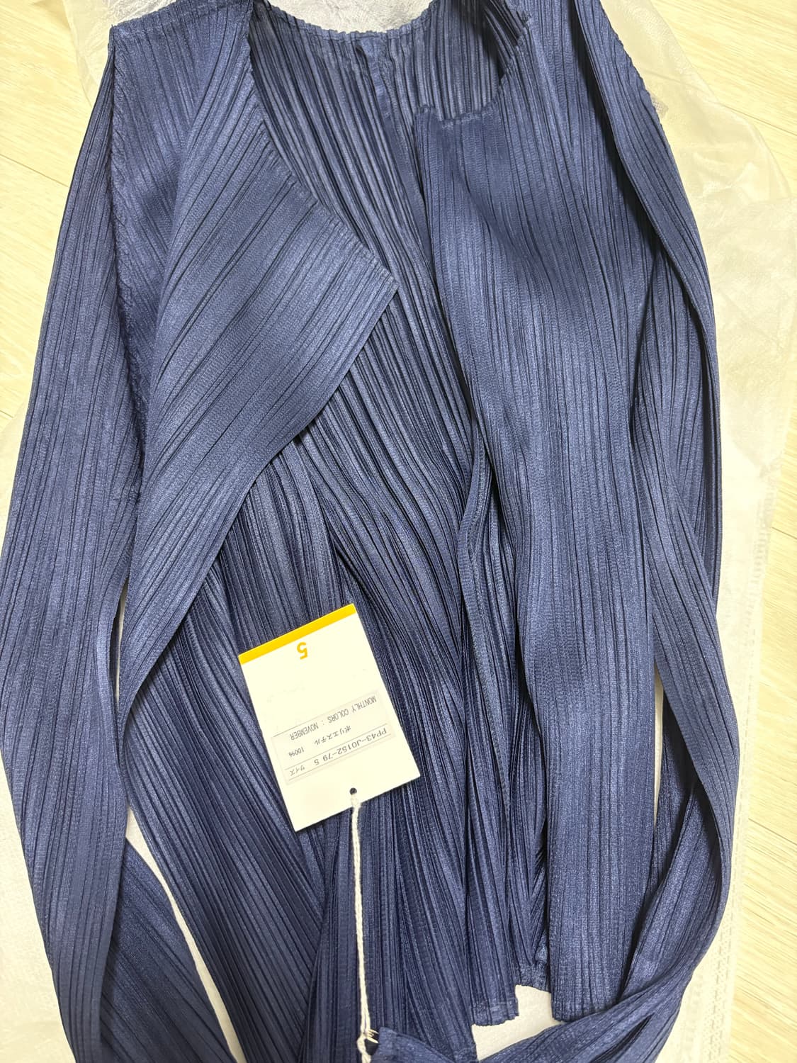 플리츠플리즈 먼슬리 가디건 다크네이비 5 상품이미지2