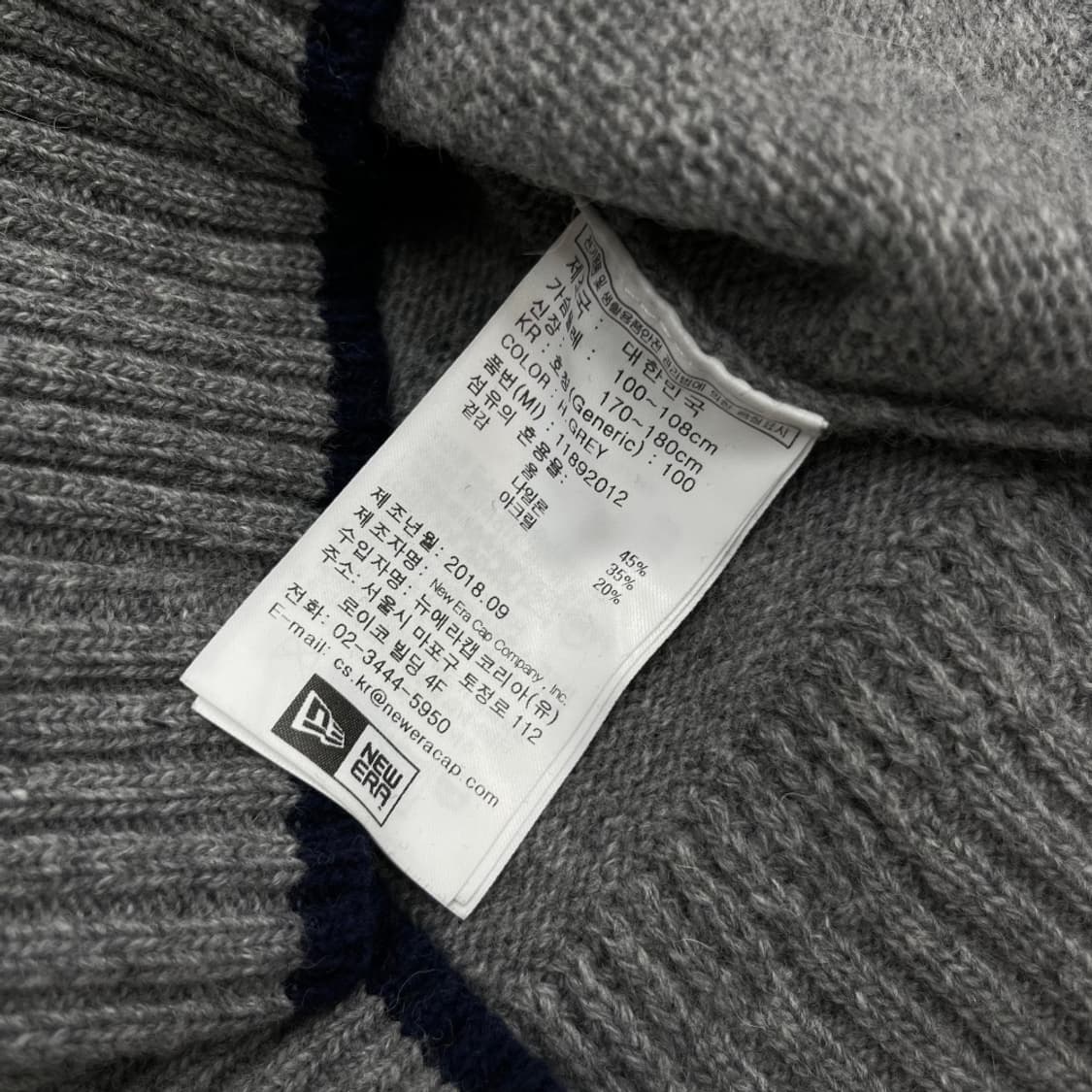 뉴에라 센터로고 그레이 니트 100 상품이미지6