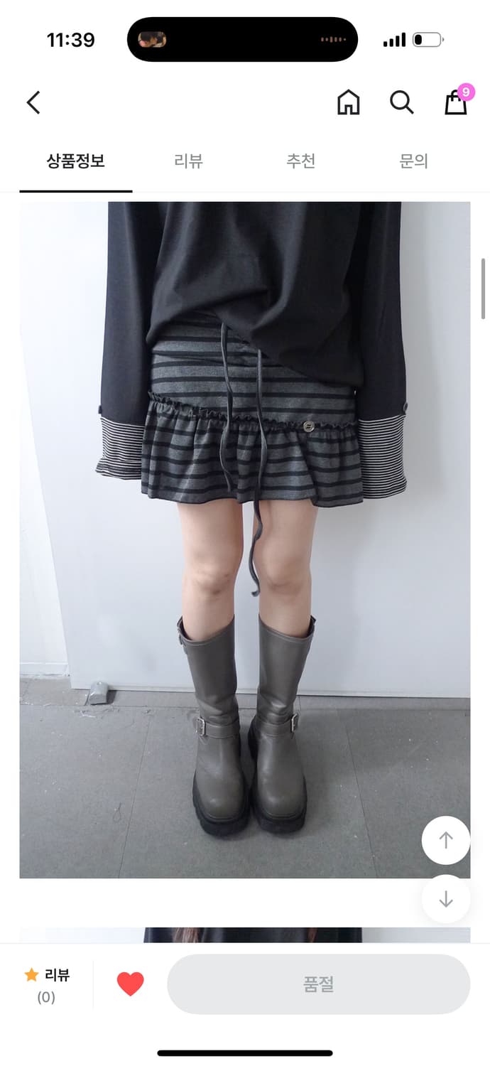 히피디피 charm mini skirt 차콜 상품이미지3