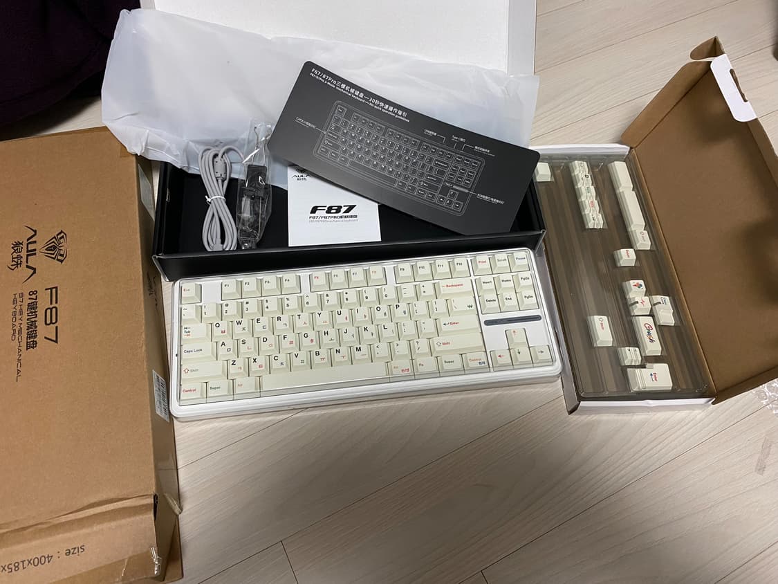 풀박스)독거미 F87PRO+크림옐로우축+크러쉬 한글 키캡 저소음 사무용 상품이미지1