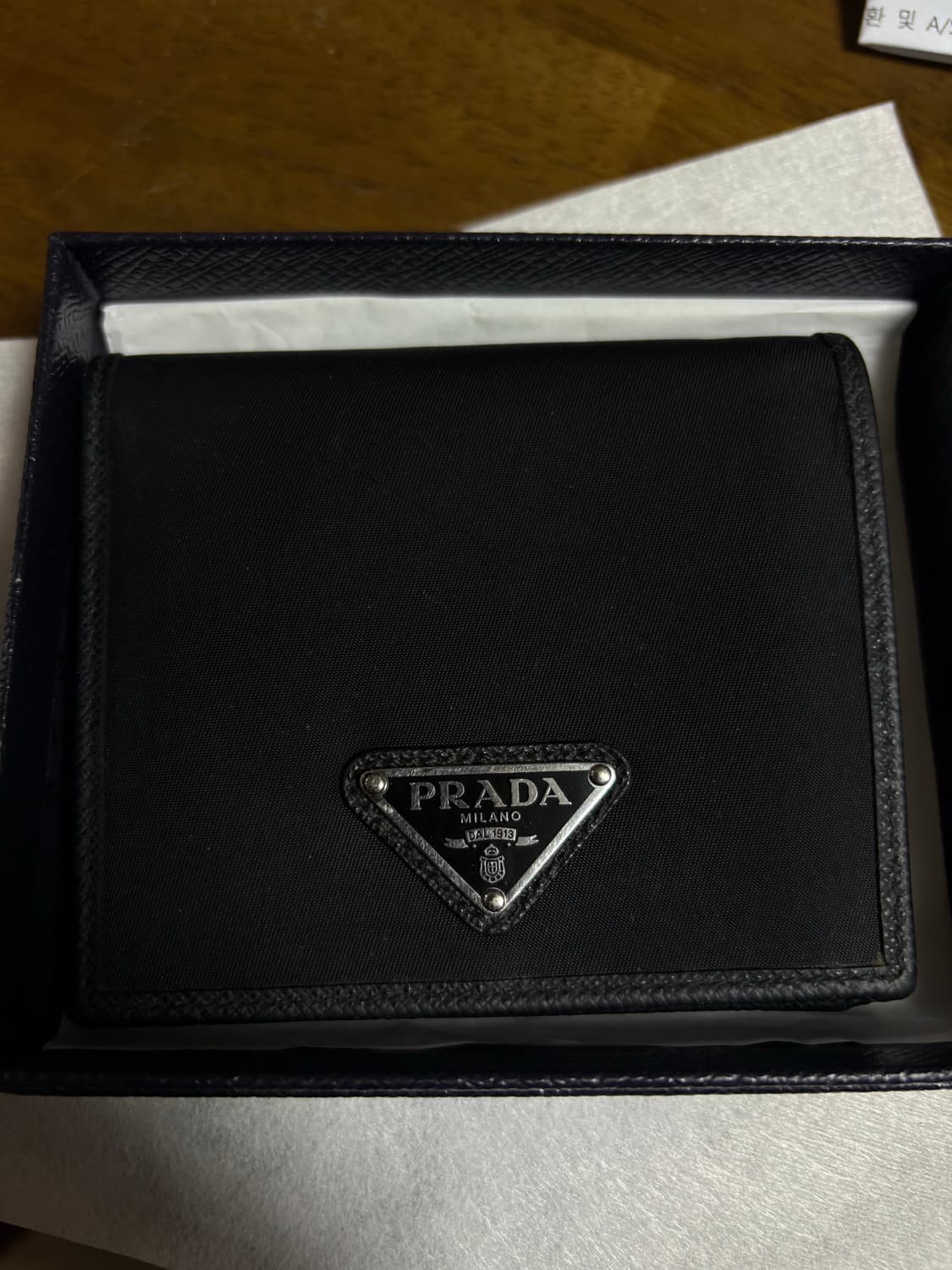 프라다 리나일론 지갑 상품이미지3
