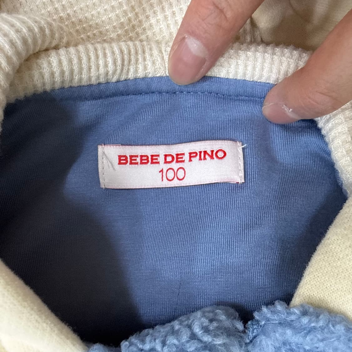 100 베베드피노 베이비 플리스 후드자켓 0320T 상품이미지4