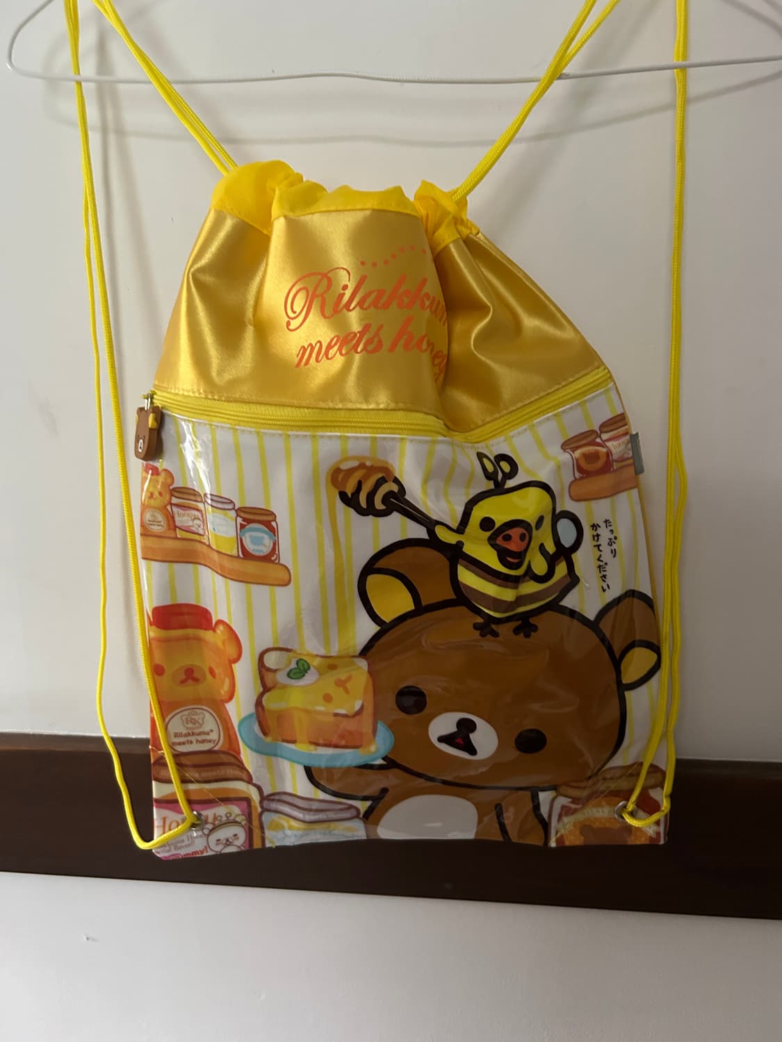 리락쿠마 조리개 가방 상품이미지3
