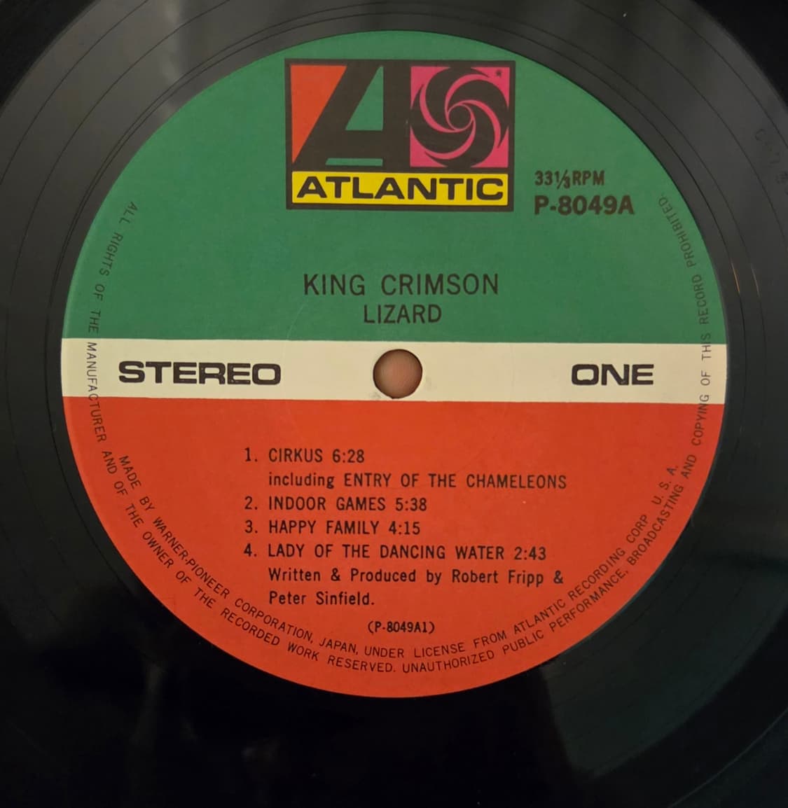 킹 크림슨 리자드 74년 일본반 LP 상품이미지3