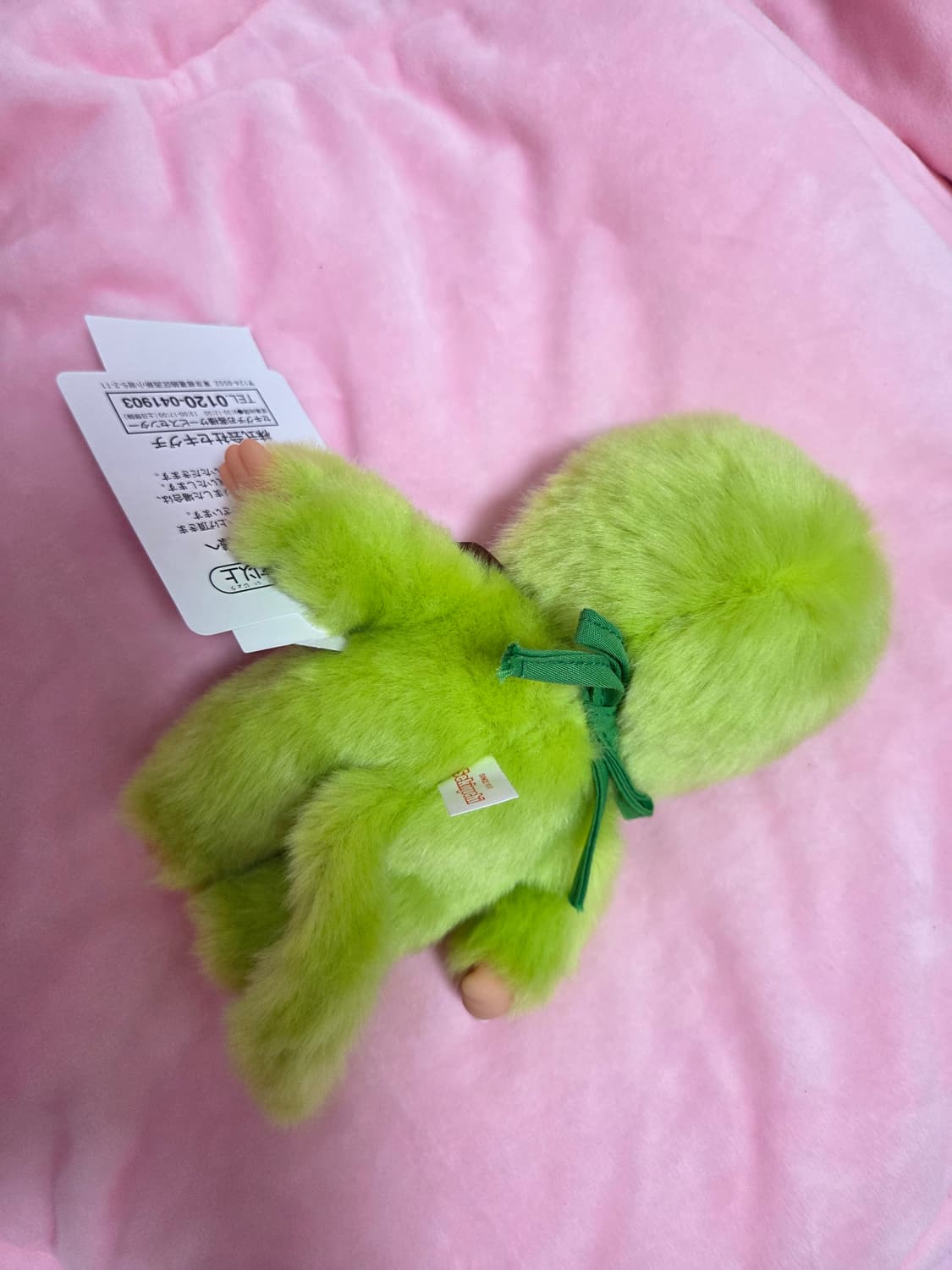 말차 녹차 몬치치 상품이미지3