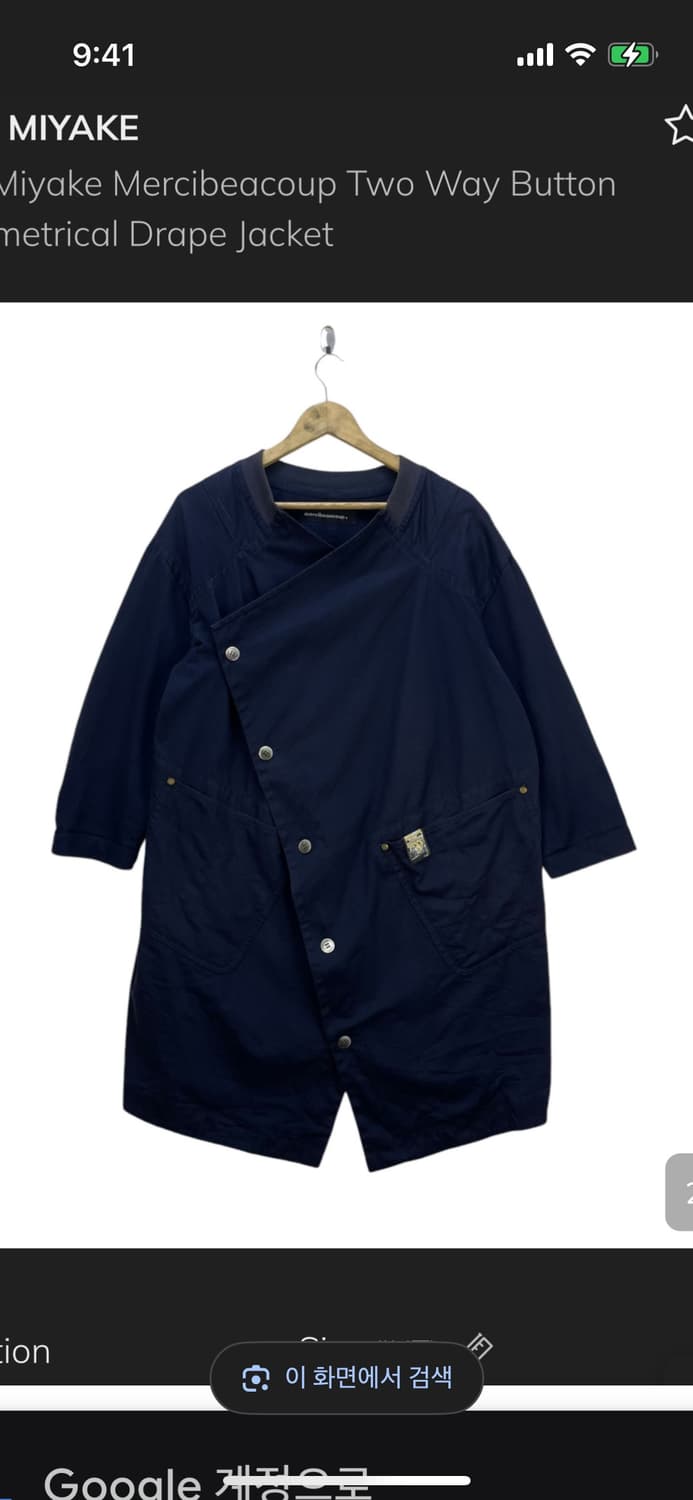 mercibeacoup 상품이미지7