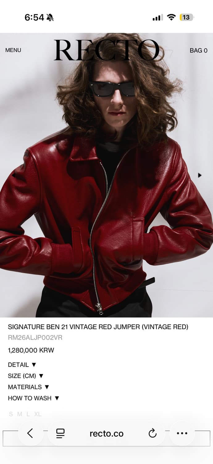 렉토 벤고트 레드 레더 L사이즈 새상품 상품이미지1