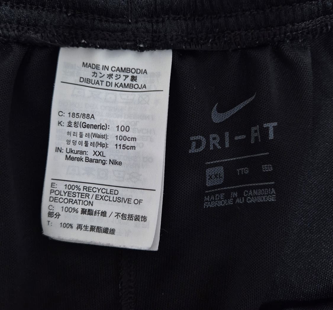 나이키 드라이핏 기능성 반바지 상품이미지2