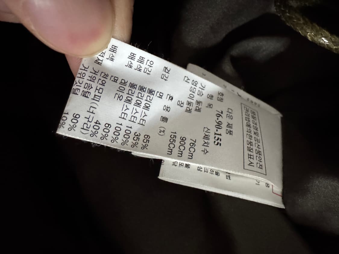 여성 한섬 SJSJ 구스다운 너구리 퍼 후드 패딩 상품이미지4