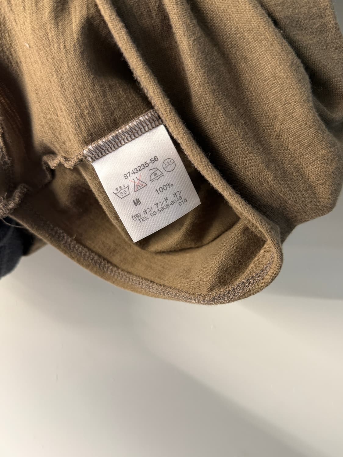 일본빈티지 모리 카키 스쿱넥 티셔츠 상품이미지7