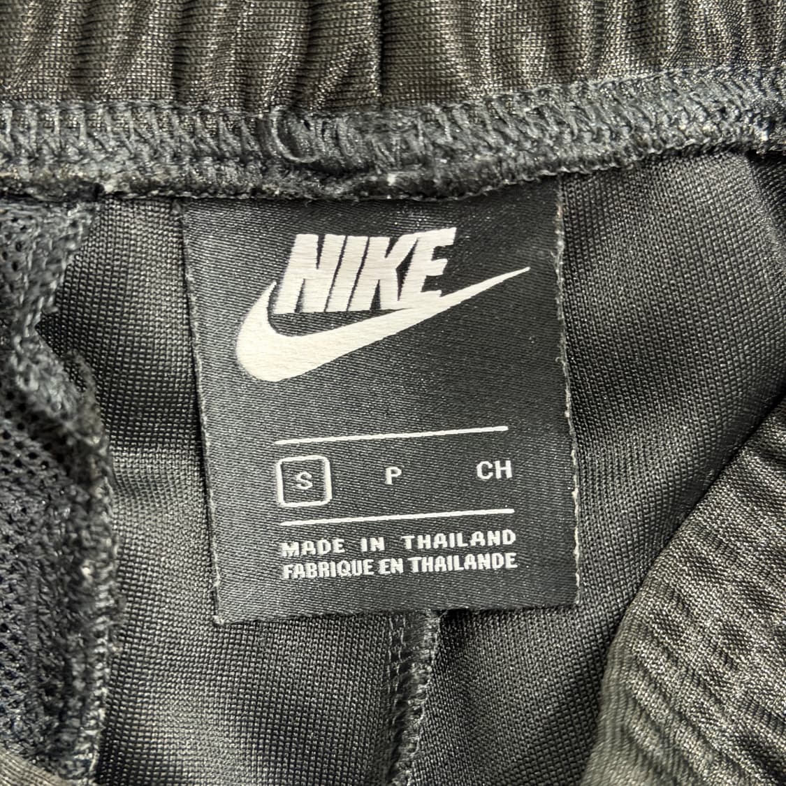 [S] 나이키 시스터후드 트랙팬츠 상품이미지6