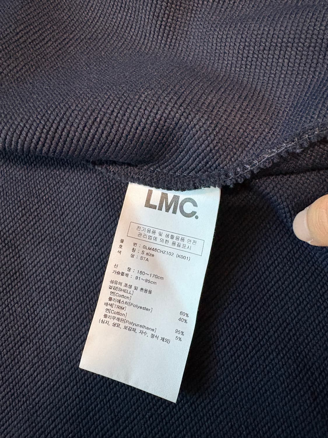 LMC OG ZIP-UP HOODIE star 상품이미지6