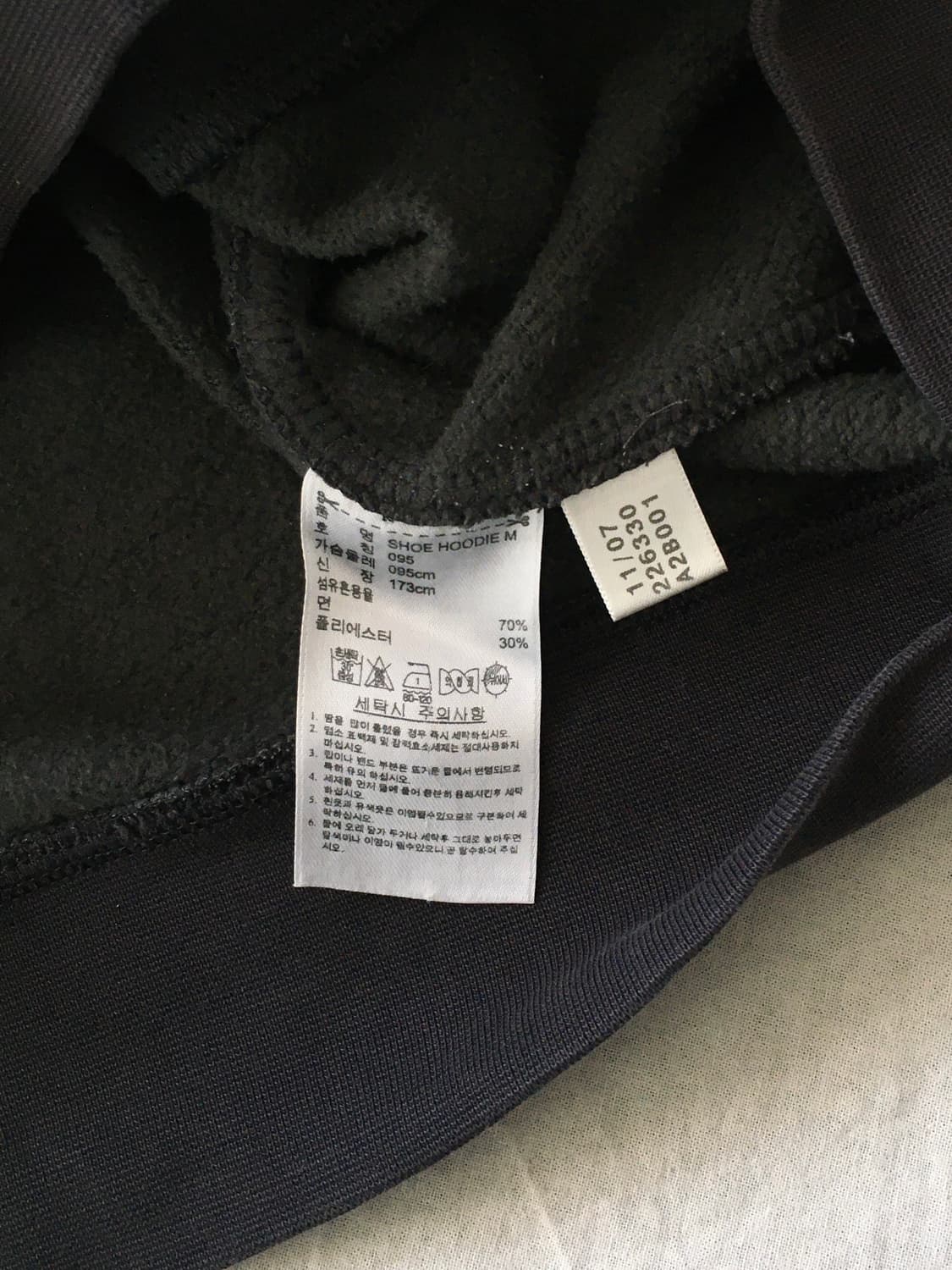 아디다스 그래픽 패턴 후드집업 상품이미지6