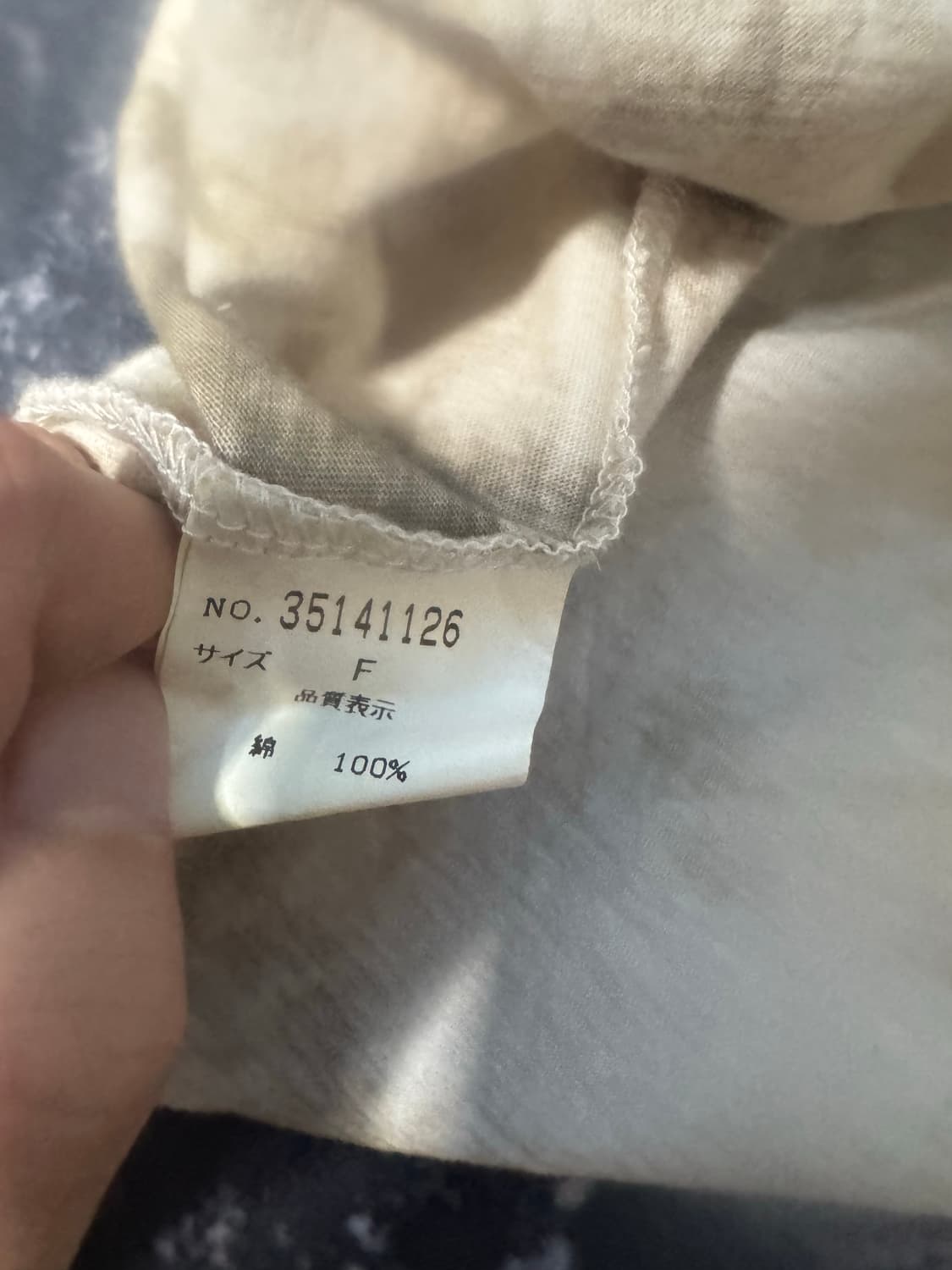 G.O.A Tie Dye Long Sleeve 상품이미지4