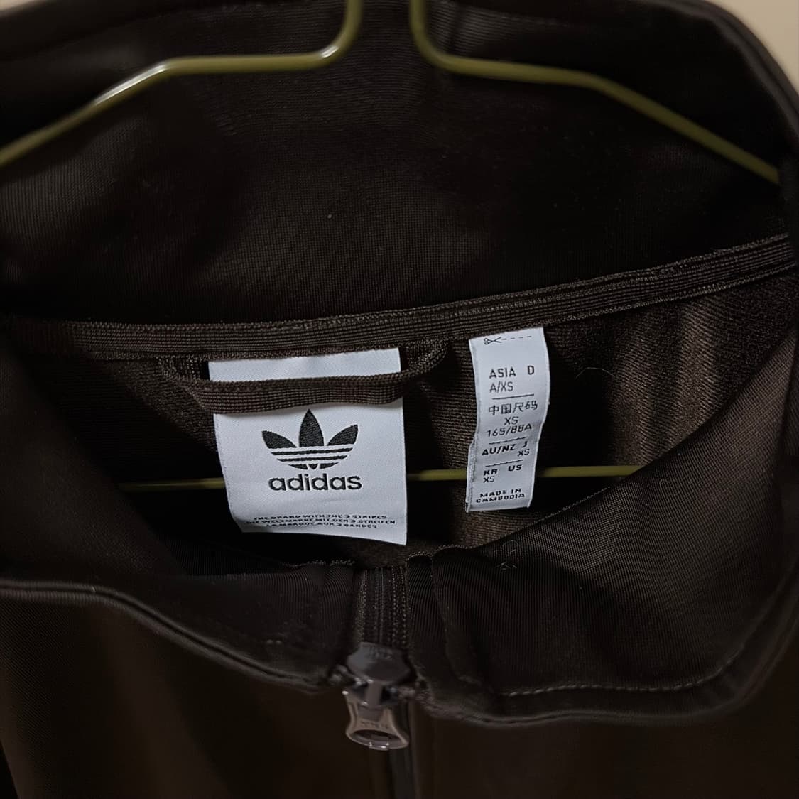 (xs) 아디다스 져지 BB 트랙탑 - 다크브라운 상품이미지3