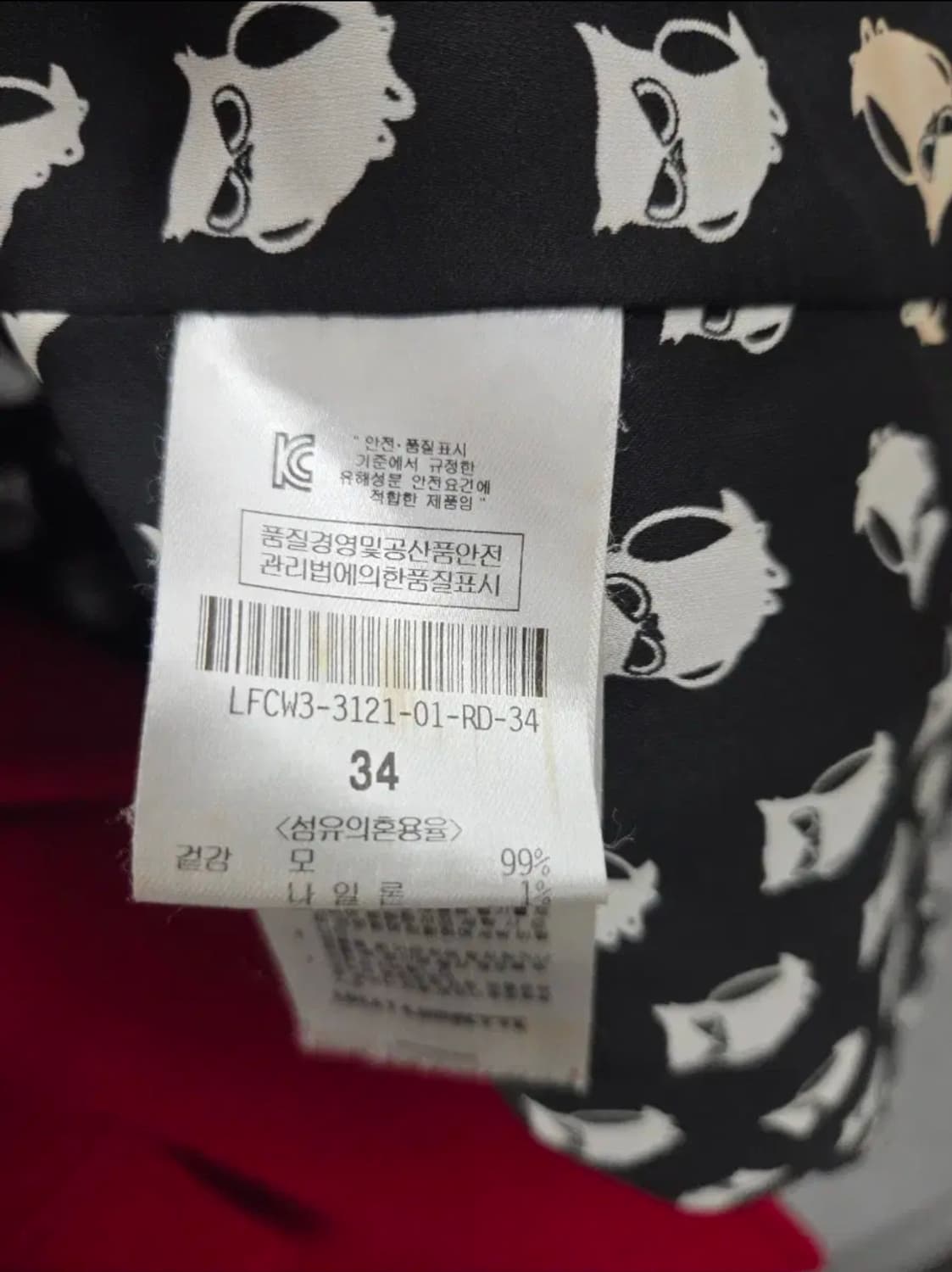 여성 34 럭키슈에뜨 숏코트 자켓 상품이미지6