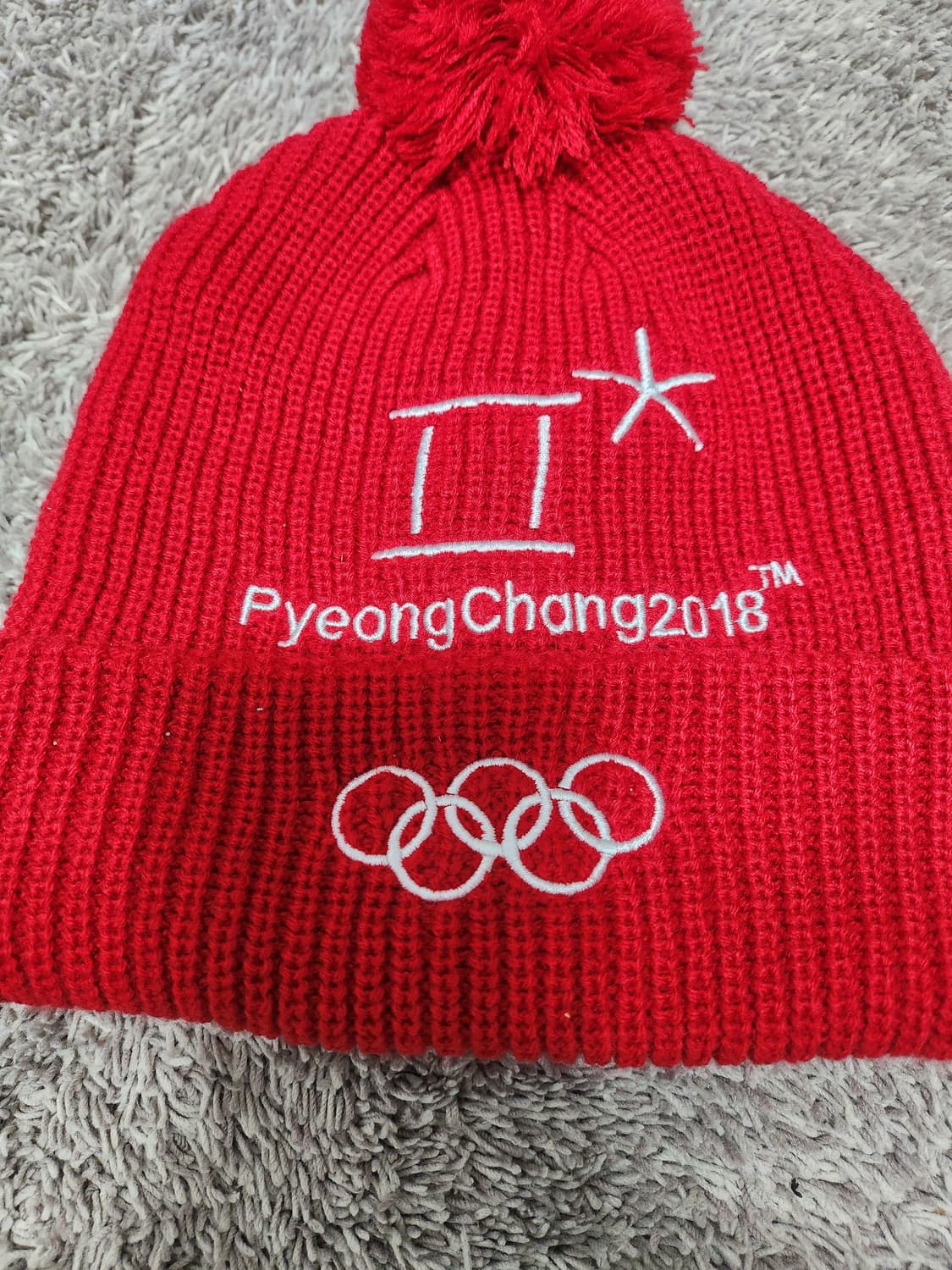 평창 올림픽 2018 빨간색 털비니 새제품 상품이미지4