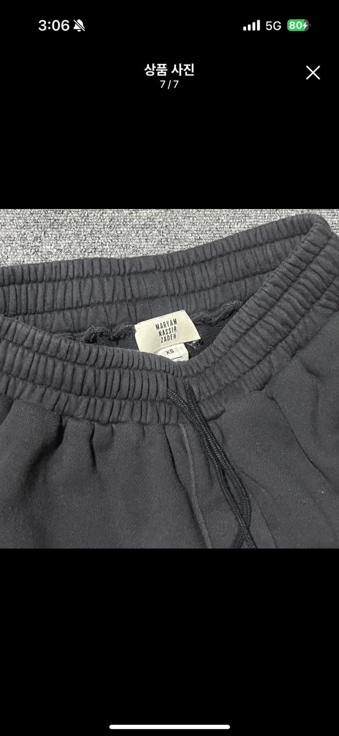 마리암 나시르 자데 스웻팬츠 상품이미지6