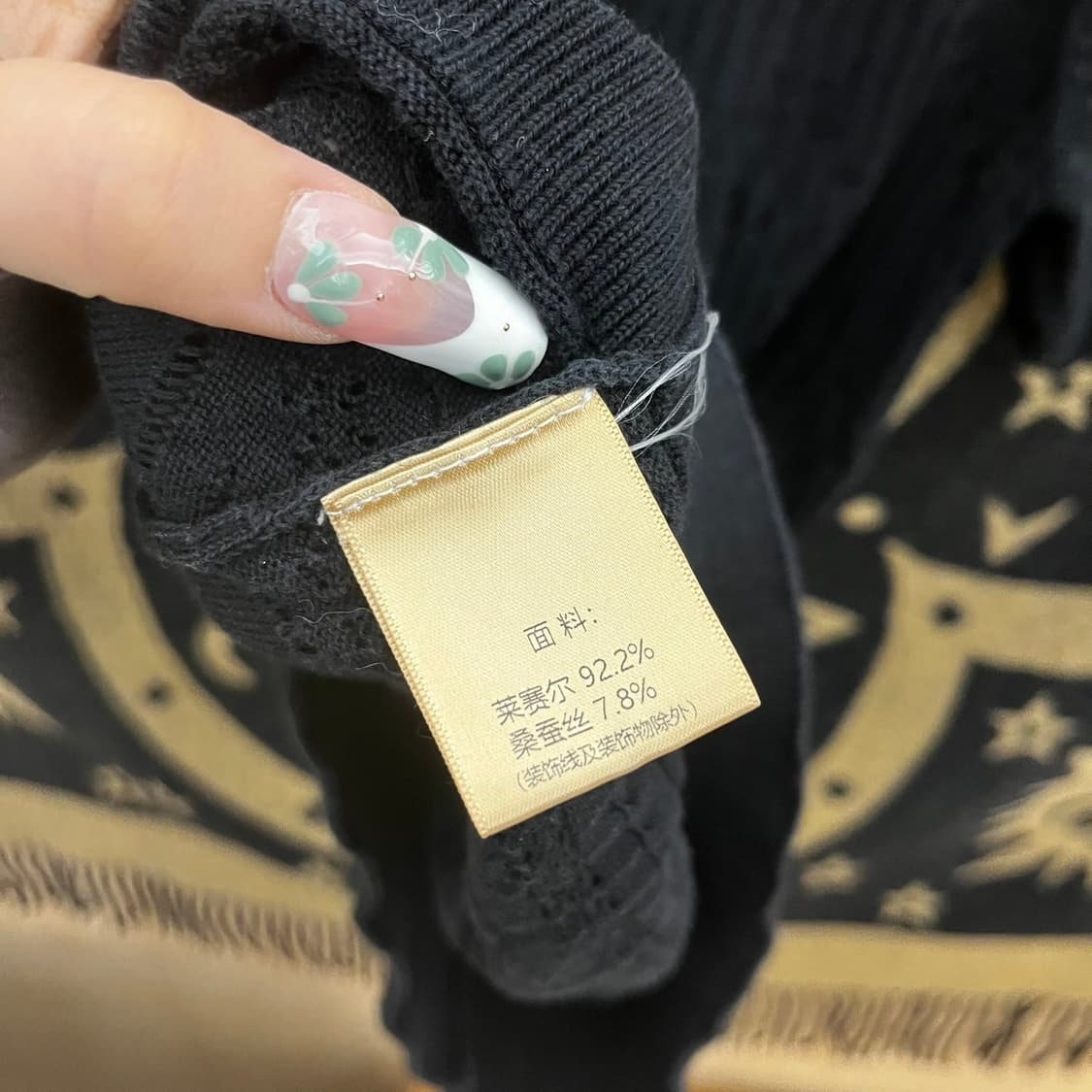 빈티지 오리엔탈 시스루 뜨개 여름 반팔 니트 K0152 상품이미지4