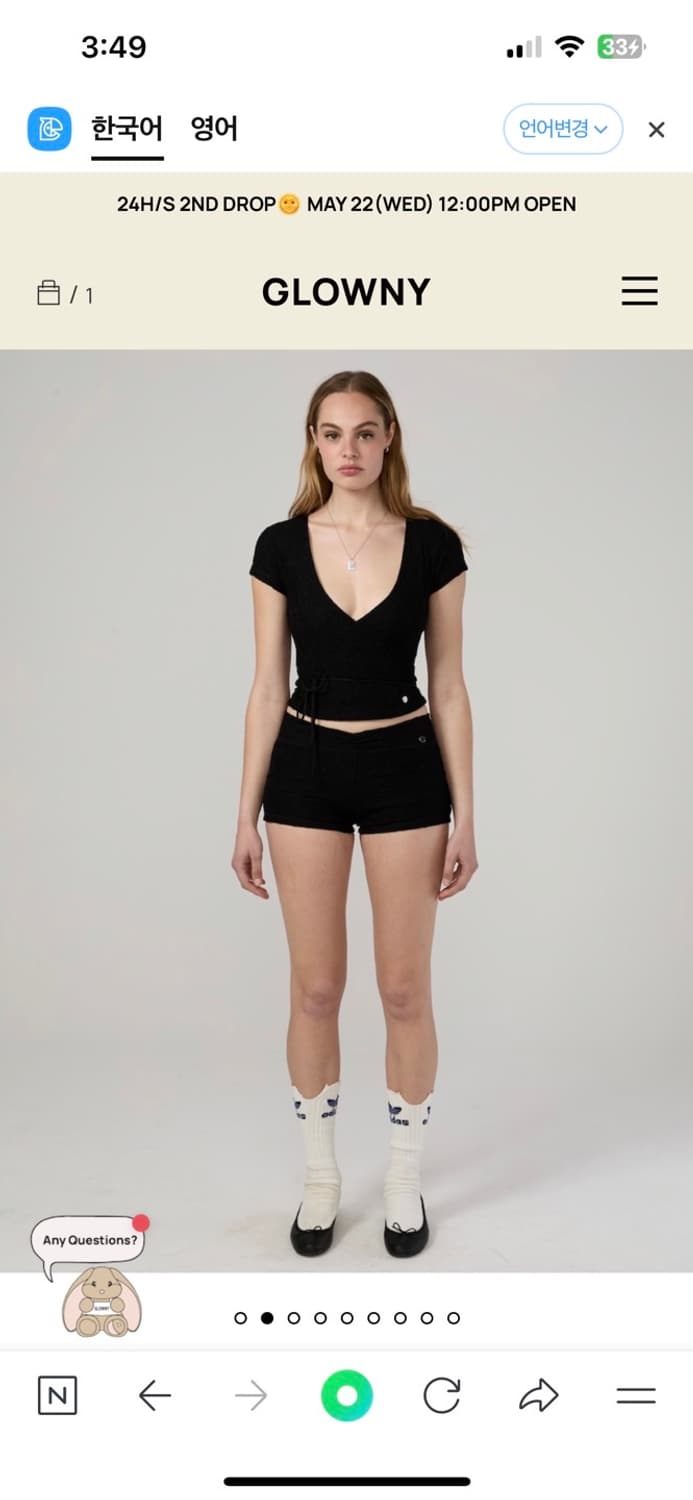 글로니 레이스 탑 +숏츠 SET 상품이미지2