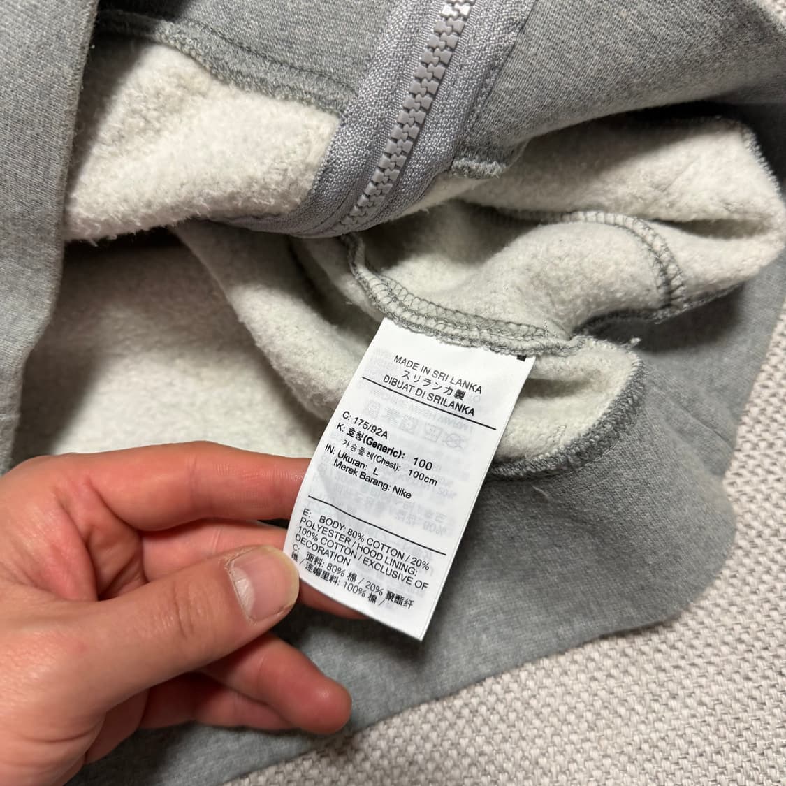 나이키 스몰로고 기모 후드집업 상품이미지3