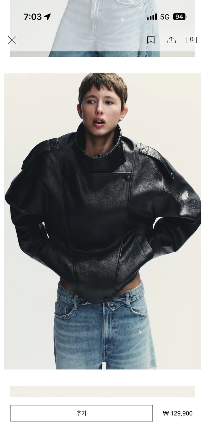 자라 레더 점퍼 상품이미지1