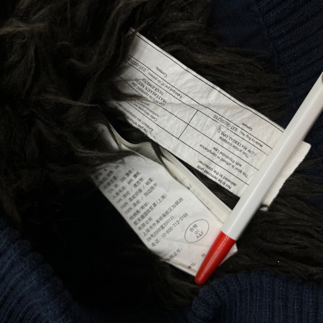 아베크롬비 네이비 울프죠 후드집업 M 상품이미지7