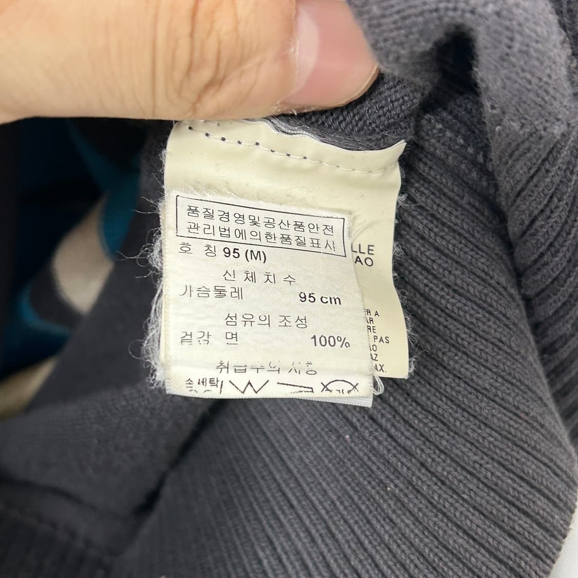 디젤 올드스쿨 니트 집업 자켓 상품이미지8