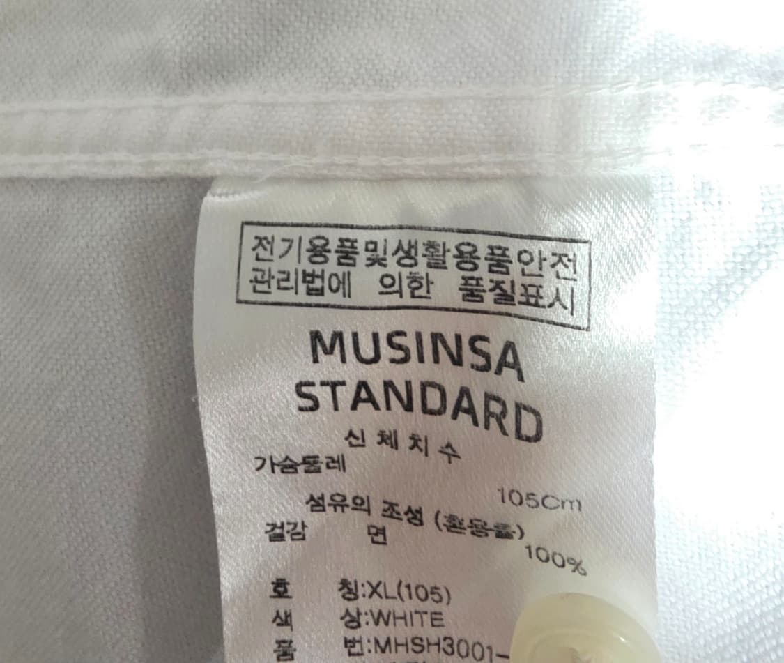 무신사 스탠다드 골텐 셔츠 XL 상품이미지4