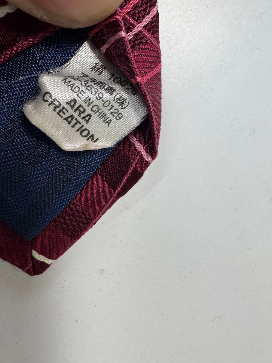 베네통 (Benetton) 실크 넥타이 8.8cm 상품이미지6