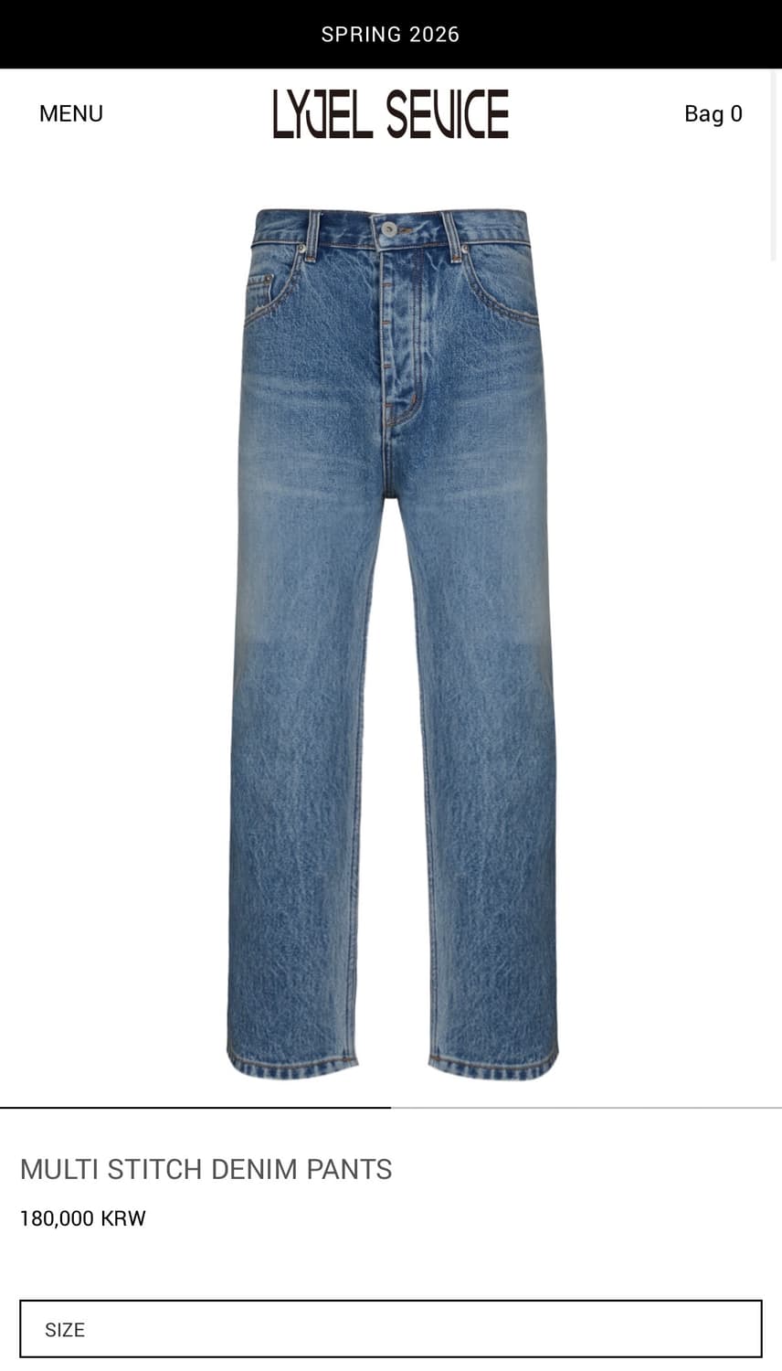 리젤서비스 데님 상품이미지1