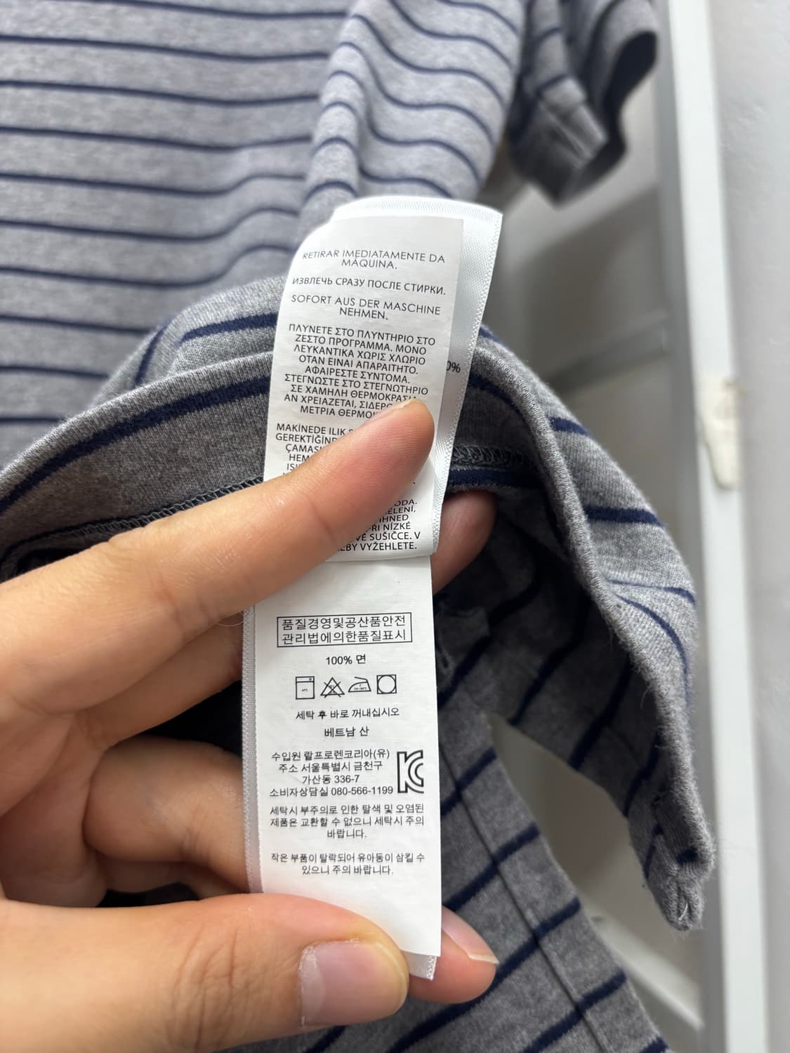 폴로 반팔 카라티 피케티 상품이미지6