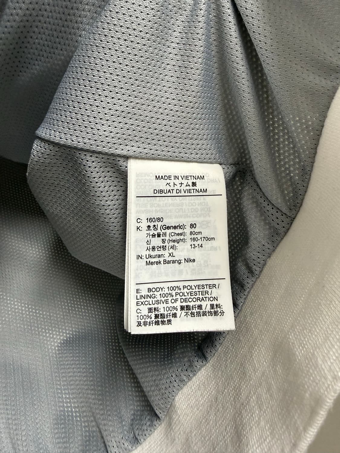 여성 80 (44~55) / 나이키 윈드러너 바람막이   상품이미지4