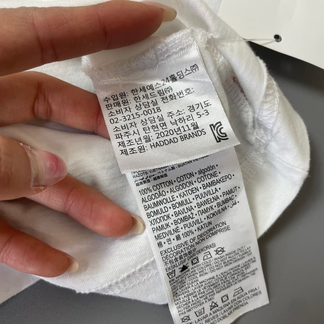 리바이스 여성 화이트 그래픽 반팔 티셔츠 M 상품이미지7