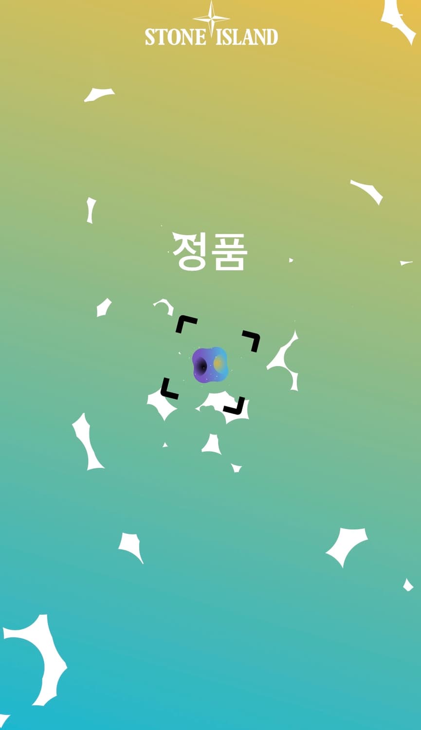 [XL]스톤아일랜드 2-Pocket 다크네이비 맨투맨 상품이미지8