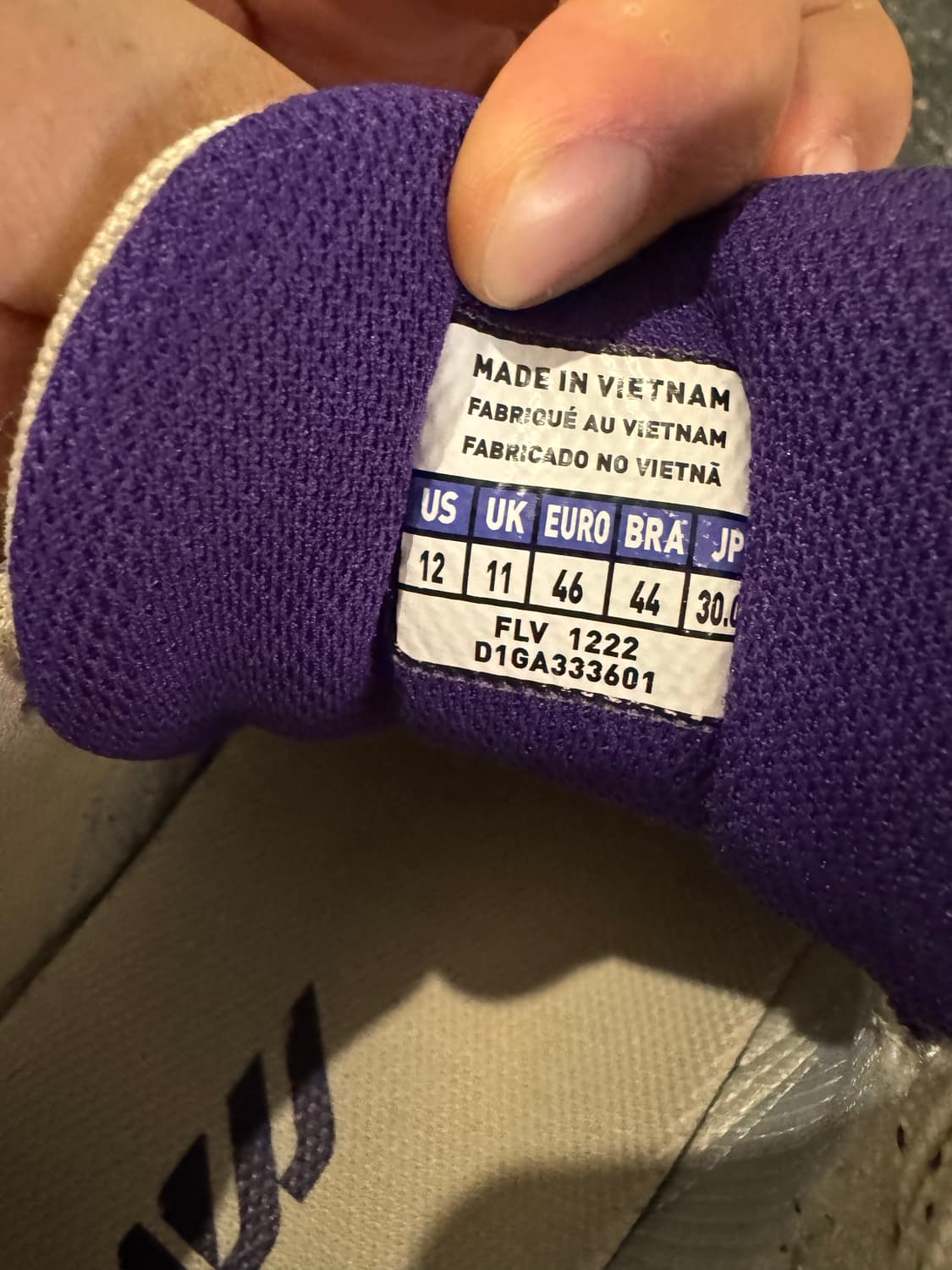 미즈노 웨이브 프로페시 라벤더 300 상품이미지3