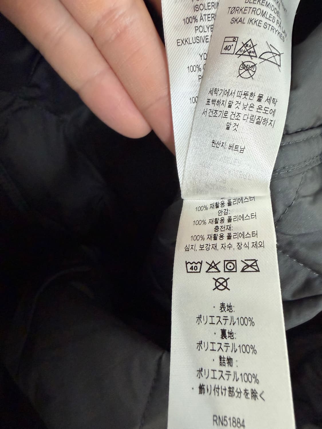 파타고니아 파타고니아자켓 patagonia 상품이미지6