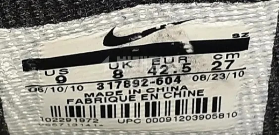 나이키 덩크하이 프리미엄 캔버스 레드 270 상품이미지8