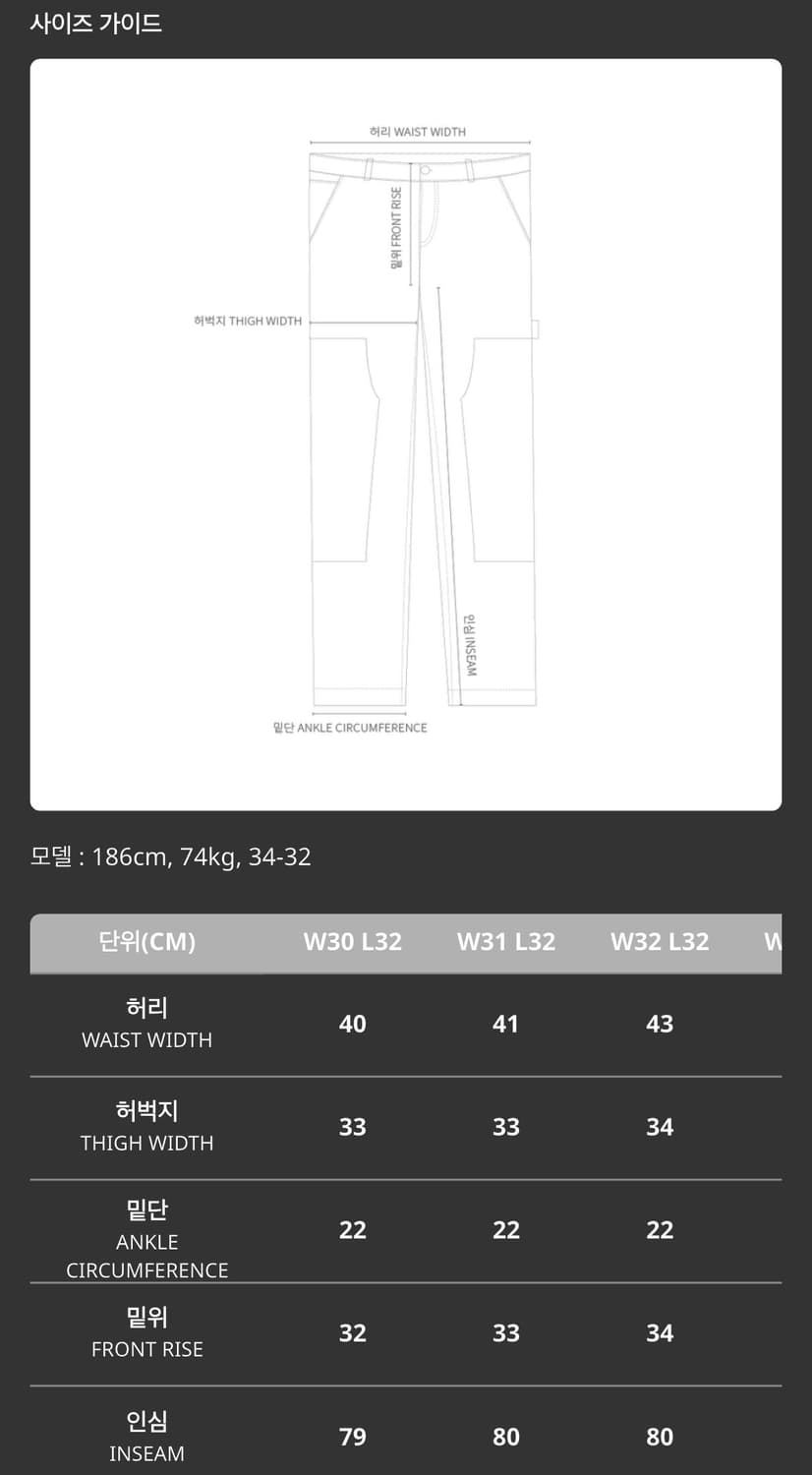 shearling western down jacket black (XL) 상품이미지4