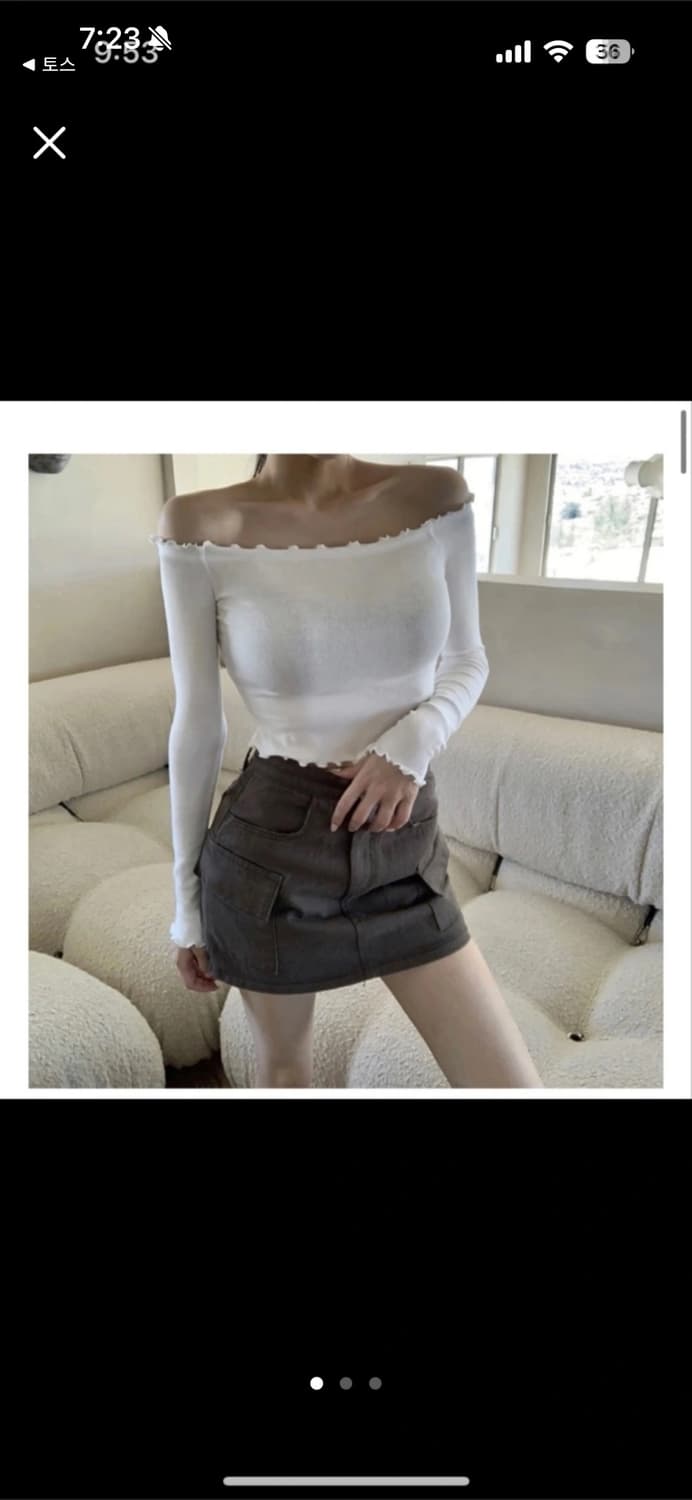 구즈 카고치마 상품이미지1
